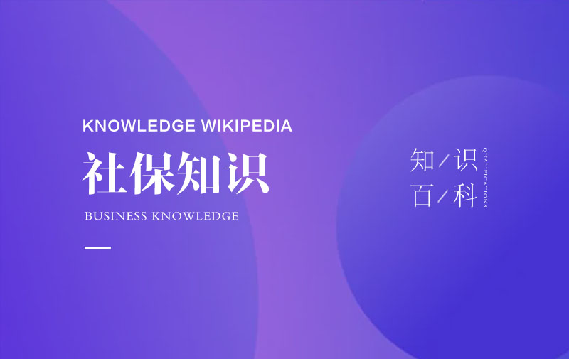 長沙市成立網絡科技公司去哪里辦理_詳細步驟與指南